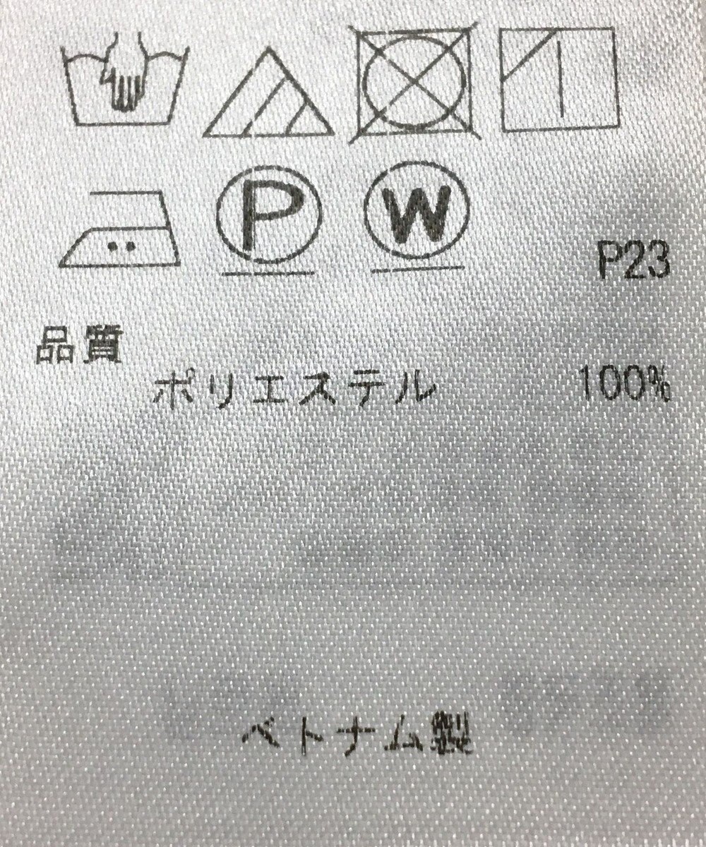 ONWARD Reuse Park 【ICB】パンツ春夏 