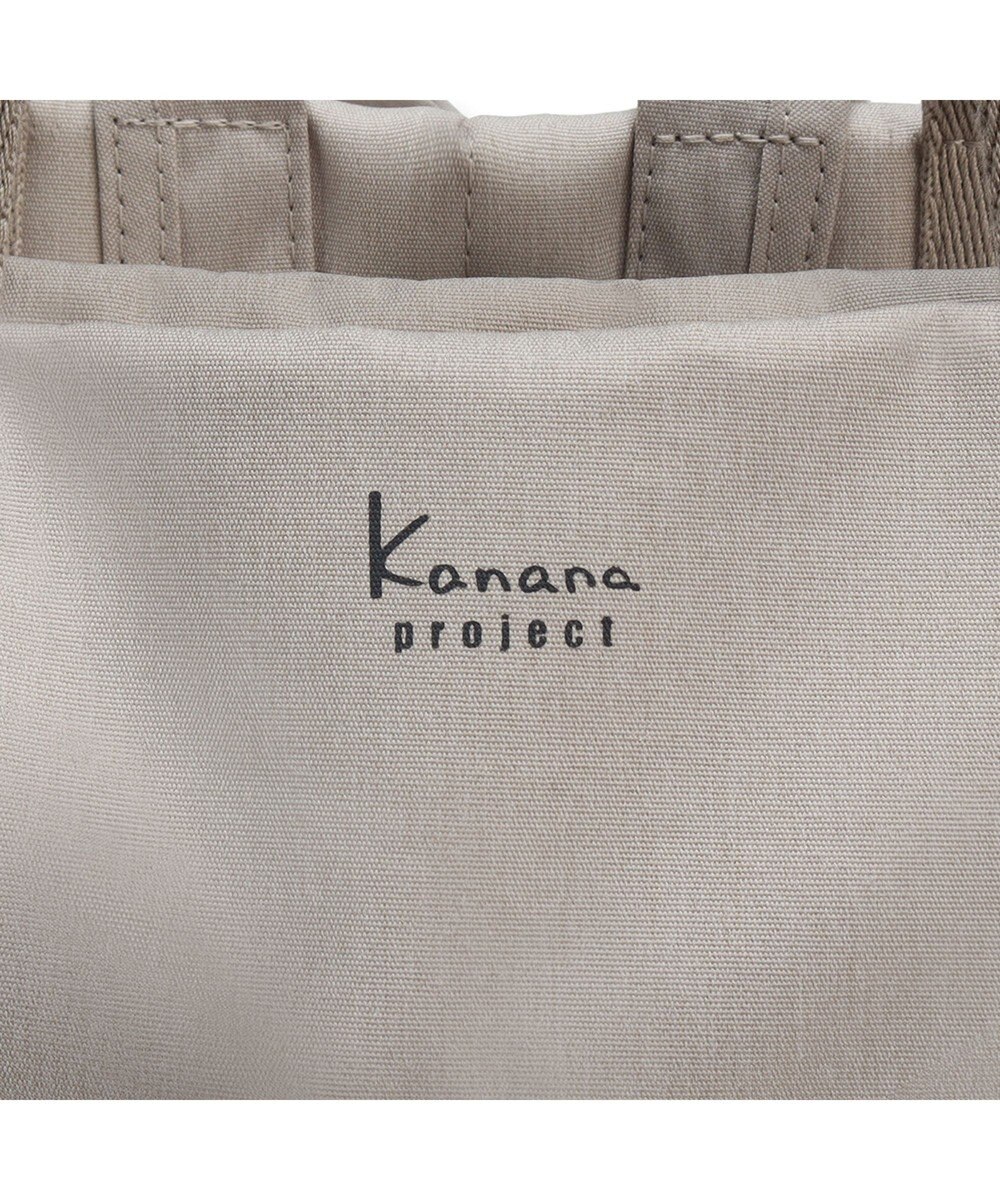 ACE BAGS & LUGGAGE Kanana project COLLECTION サリールトーン リュックサック  A4サイズ 20173 カナナプロジェクトコレクション 
