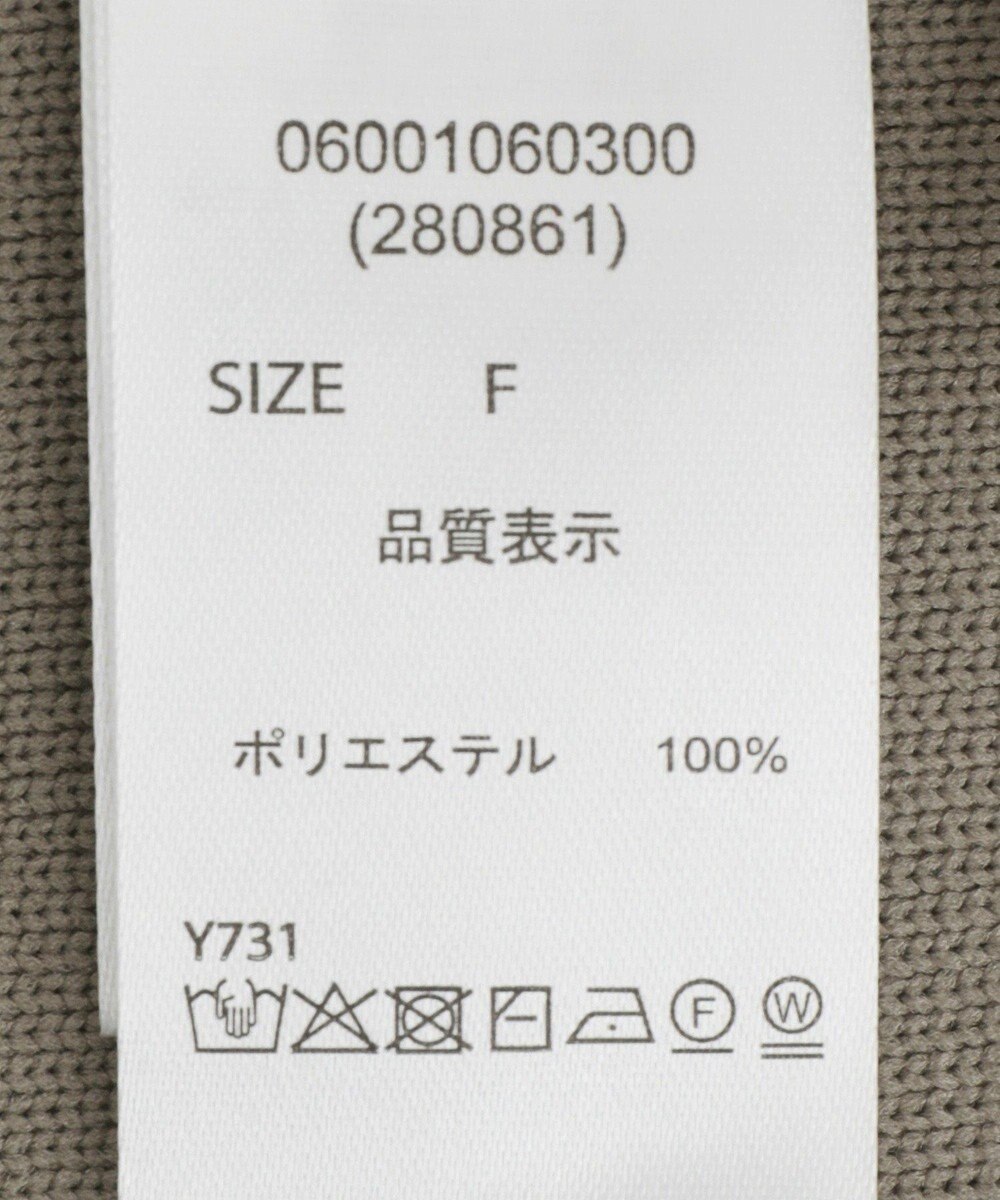 Green Parks ・ＥＬＥＮＣＡＲＥ　ＤＵＥ　２ｗａｙニットプルオーバー 