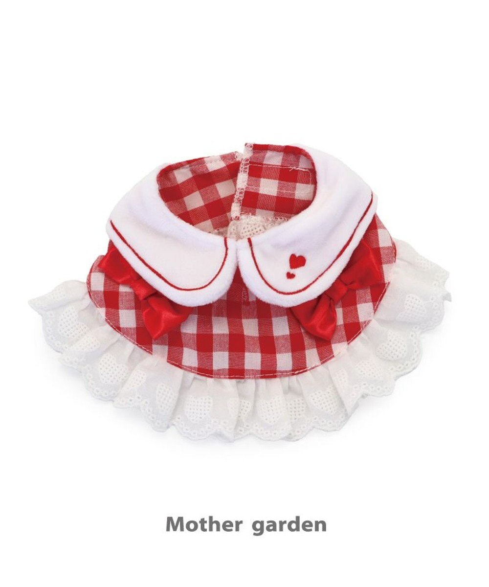Mother garden マザーガーデン とことこおさんぽシリーズ きせかえ服  《ラブリーケープ》 単品 