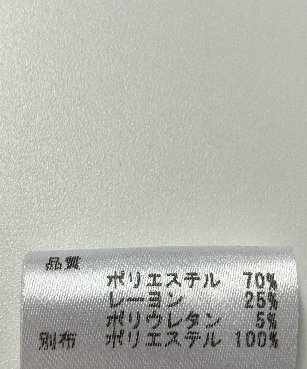 ONWARD Reuse Park 【any SiS】カットソー秋冬 