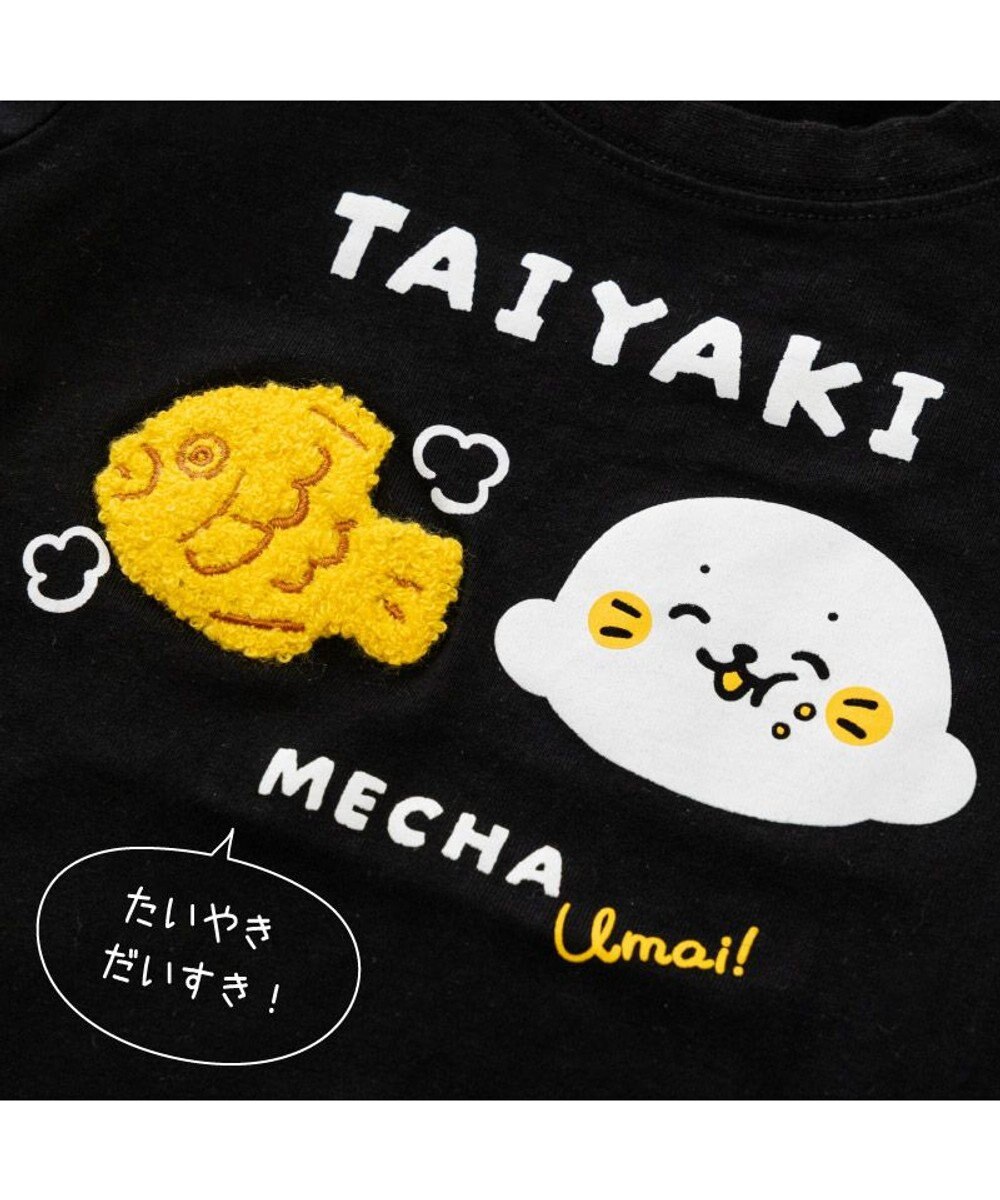 Mother garden しろたん キッズ Tシャツ《たいやきうまい！》 