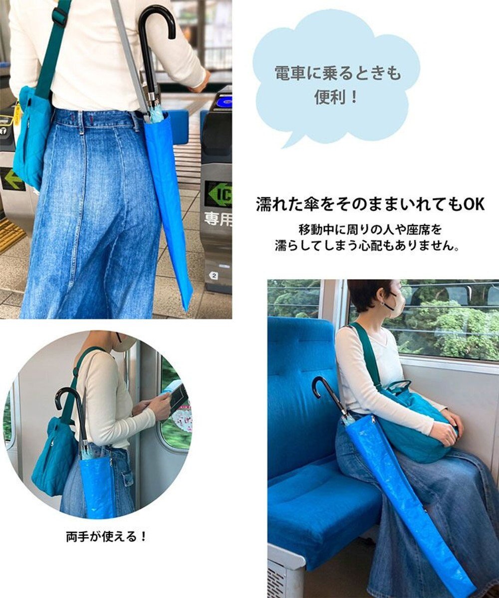 ROOTOTE 6277【傘用トート:長傘】IP.CASAカーサ.ナガ.ピクルス-A 