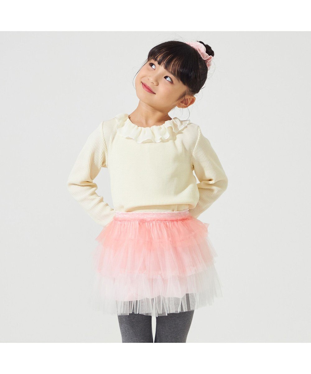 Chacott tutu skirt (kids) 