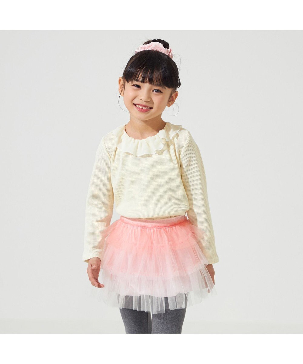 Chacott tutu skirt (kids) 