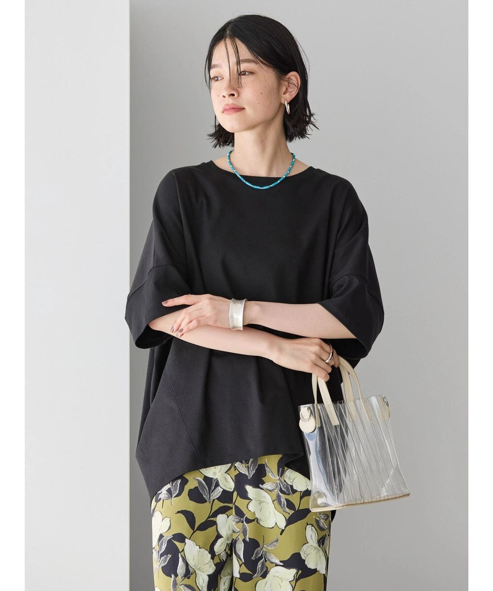 AMERICAN HOLIC ＵＶカット＋接触冷感　コクーンカットプルオーバー 