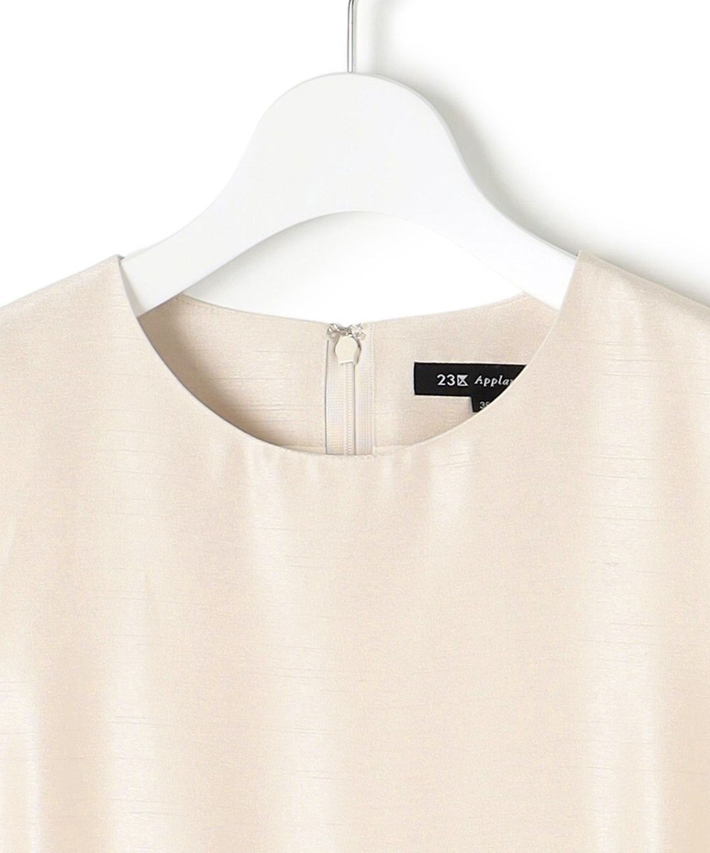 23区 【APPLAUDIR】トリアセシャンタン ドレス 