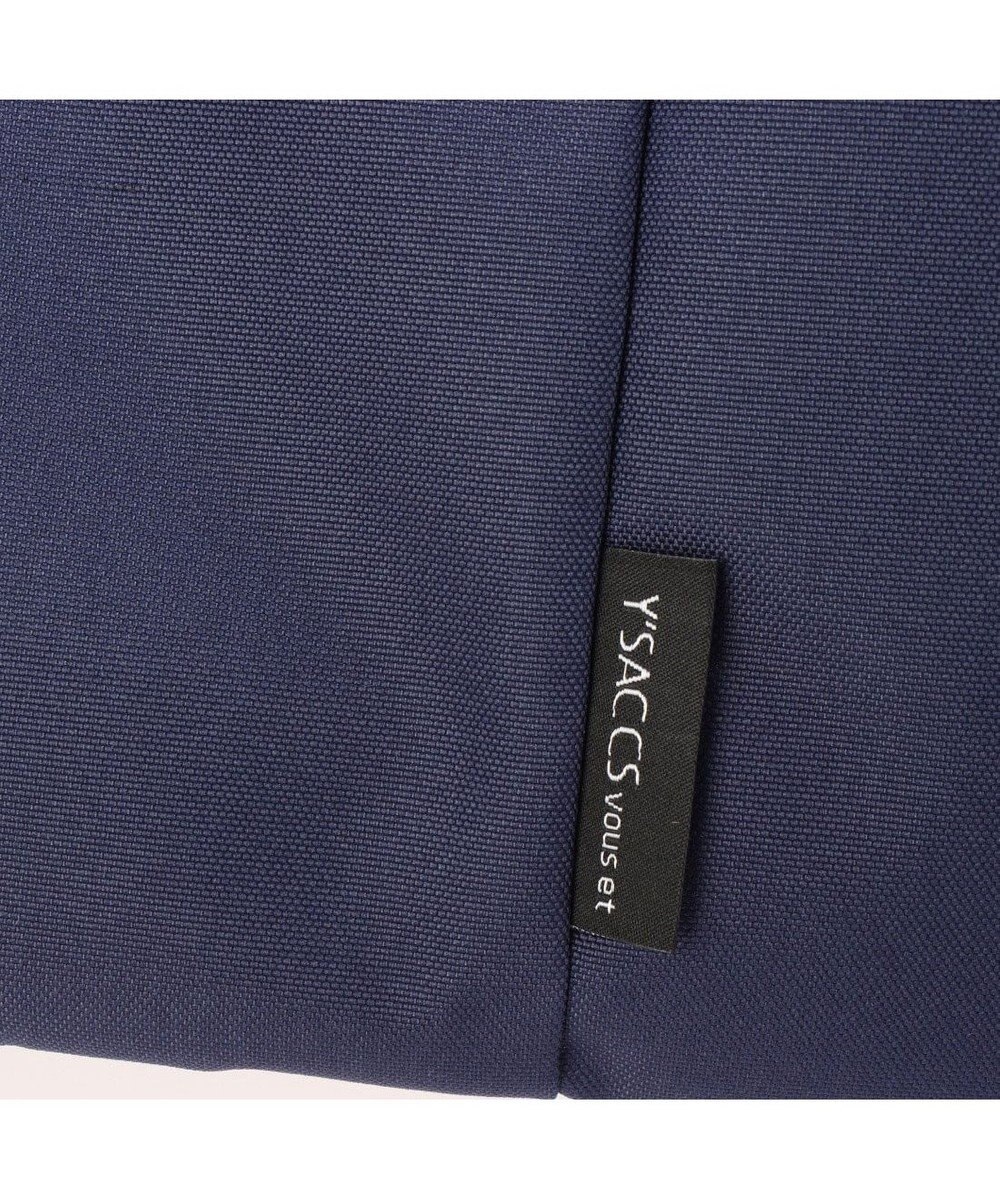 Y'SACCS 【Y’SACCS vous et】 ボックストート Sサイズ 