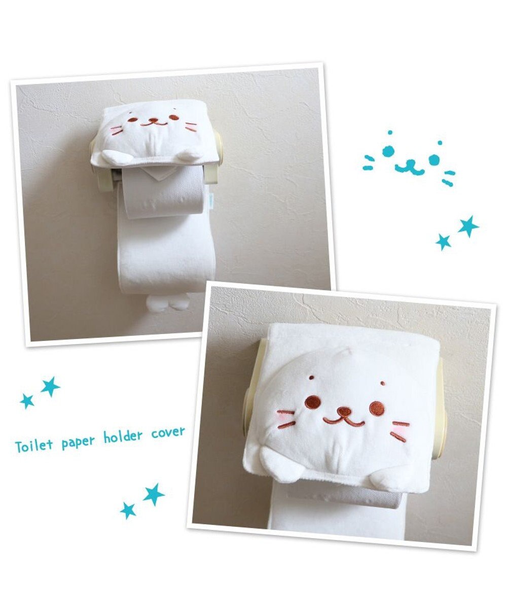 Mother garden しろたん トイレットペーパーホルダーカバー 