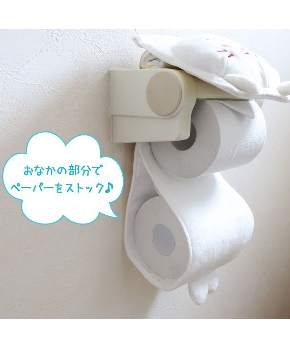 しろたん トイレットペーパーホルダーカバー トイレ用品 / Mother