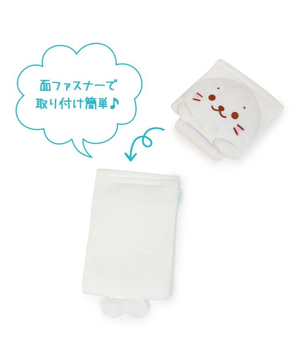 Mother garden しろたん トイレットペーパーホルダーカバー 