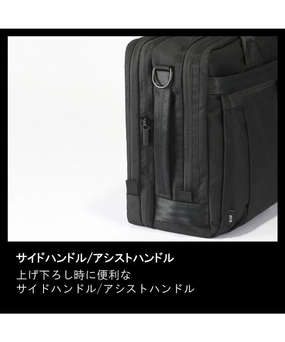 ACE BAGS & LUGGAGE ace. デュラムーブ ビジネスバッグ 2気室 68136 エース 