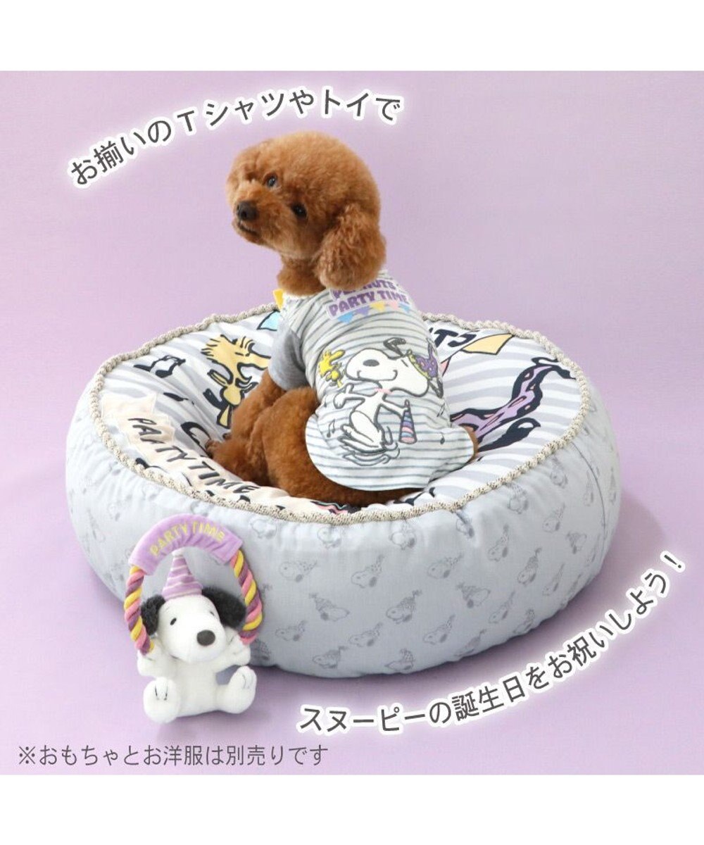 PET PARADISE ≪数量限定 スヌーピーお誕生日≫ スヌーピー 丸形クッション 《パーティー柄》 