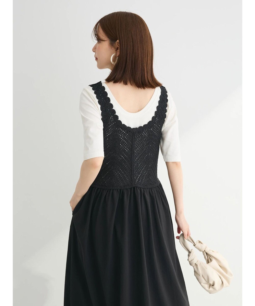 Green Parks ・ＳＵＧＡＲ　ＳＰＯＯＮ　クロシェキリカエワンピース 