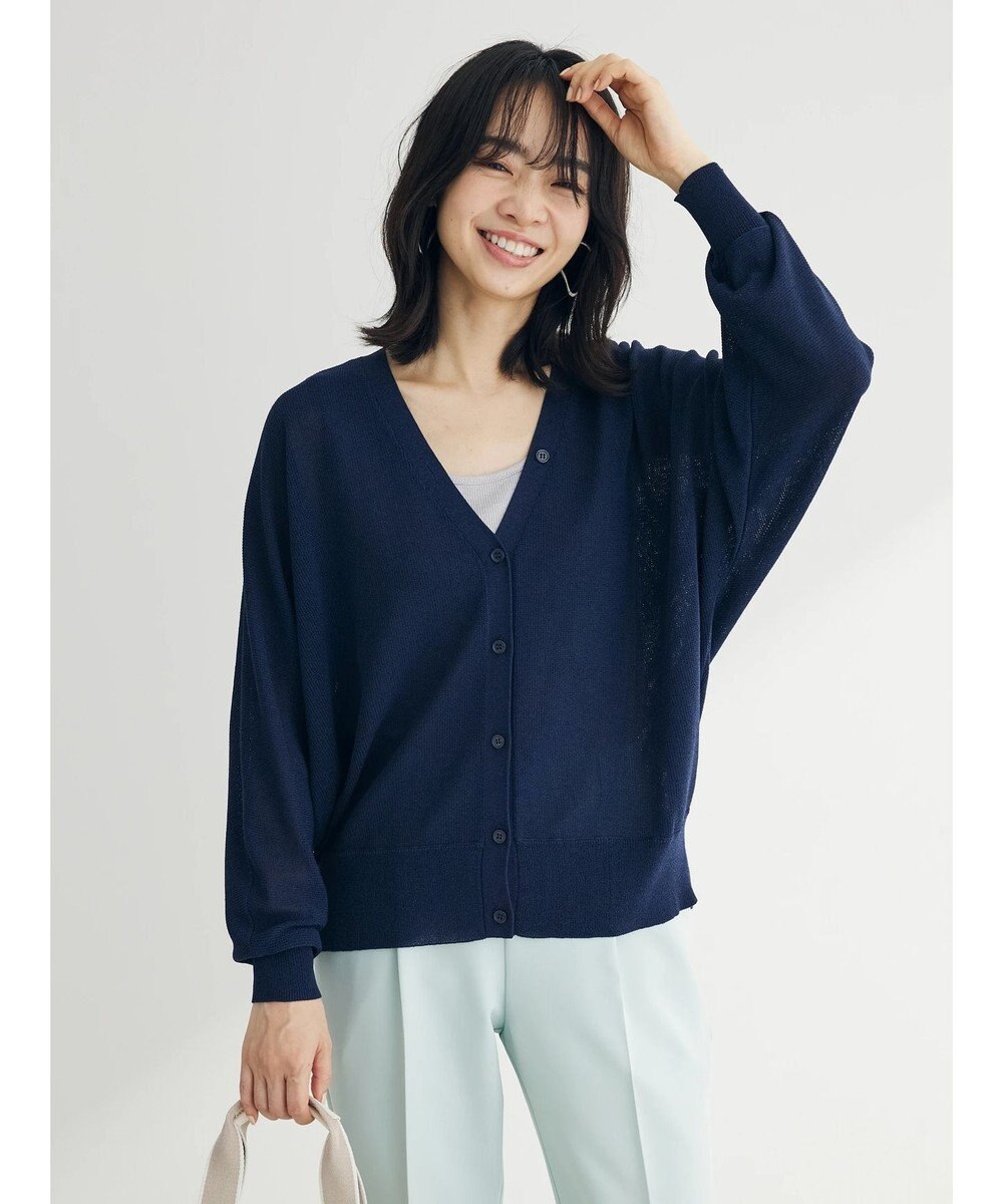 Green Parks ＵＶカット加工　ドルマンニットカーディガン 