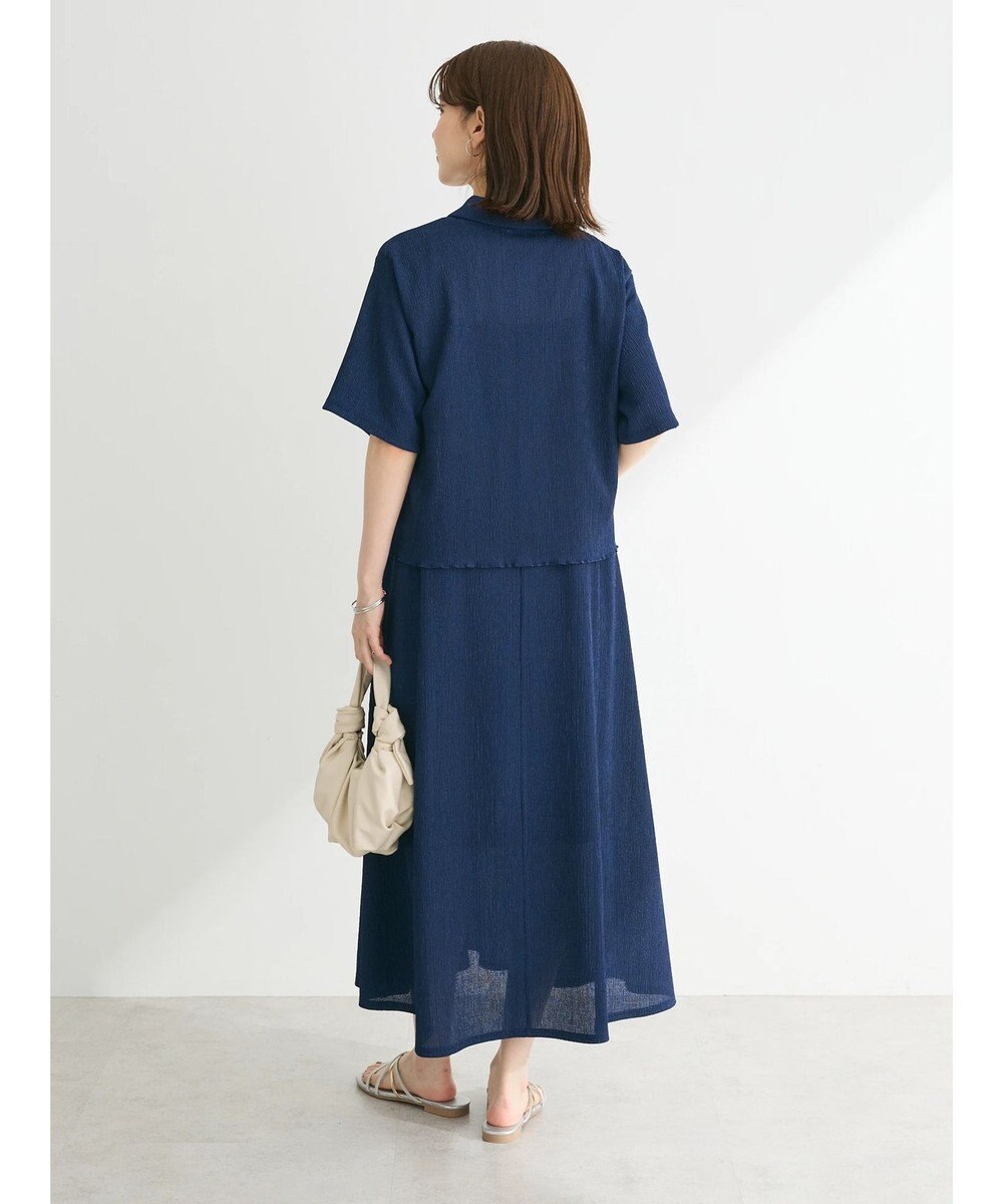 Green Parks BEST PRICE 表面カット衿付シャツ 