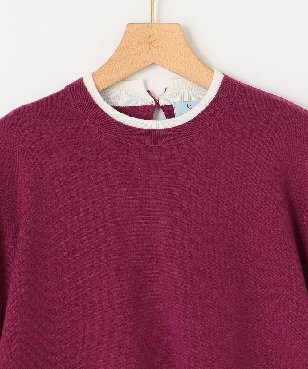 組曲 L 【WEB限定】リラクシーツインニットセット 