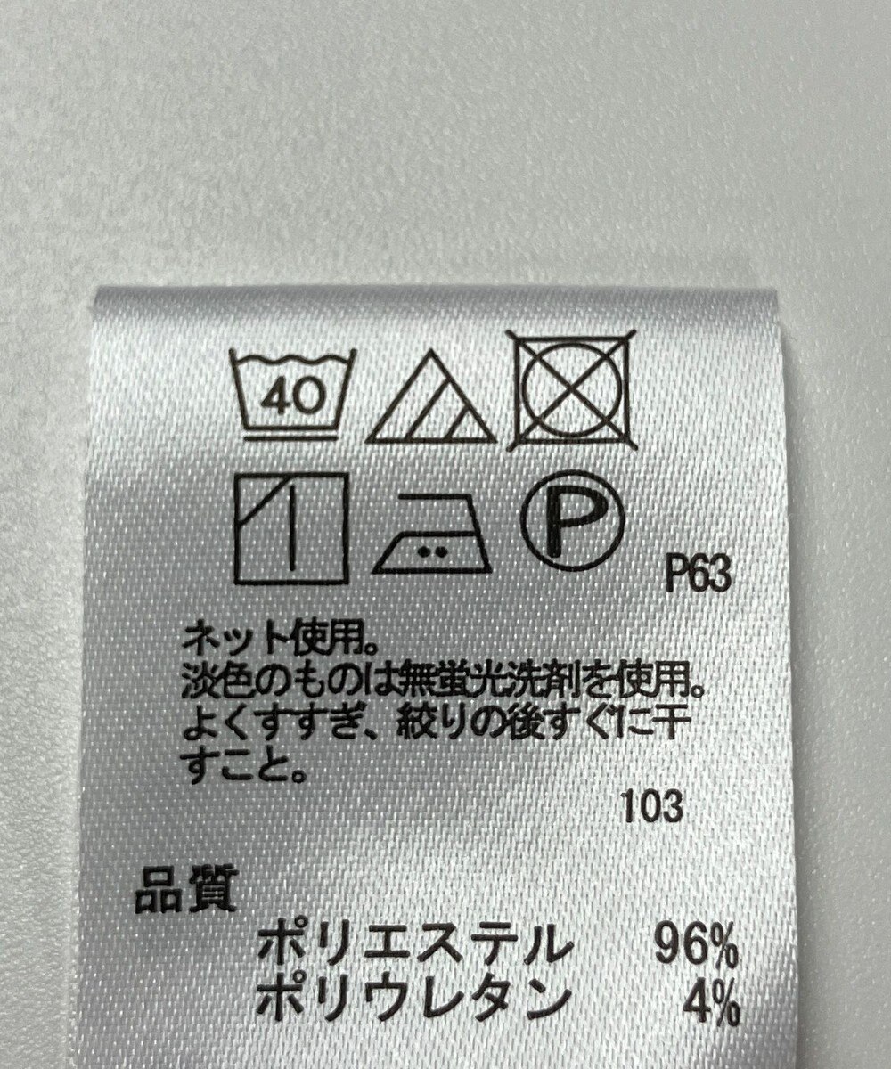 ONWARD Reuse Park 【any SiS】カットソー秋冬 