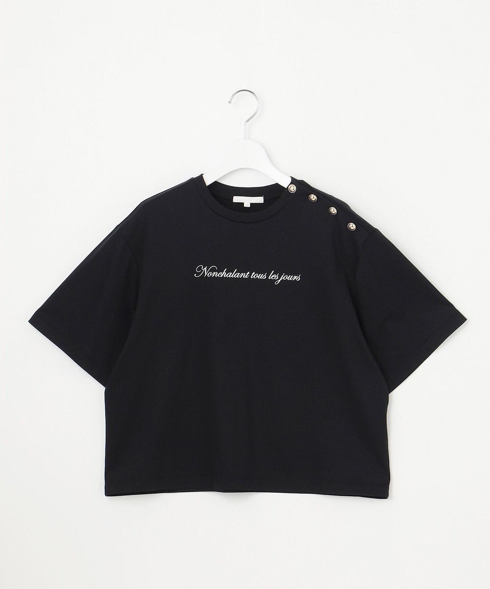 自由区 S 【カタログ掲載】ループバック Tシャツ 