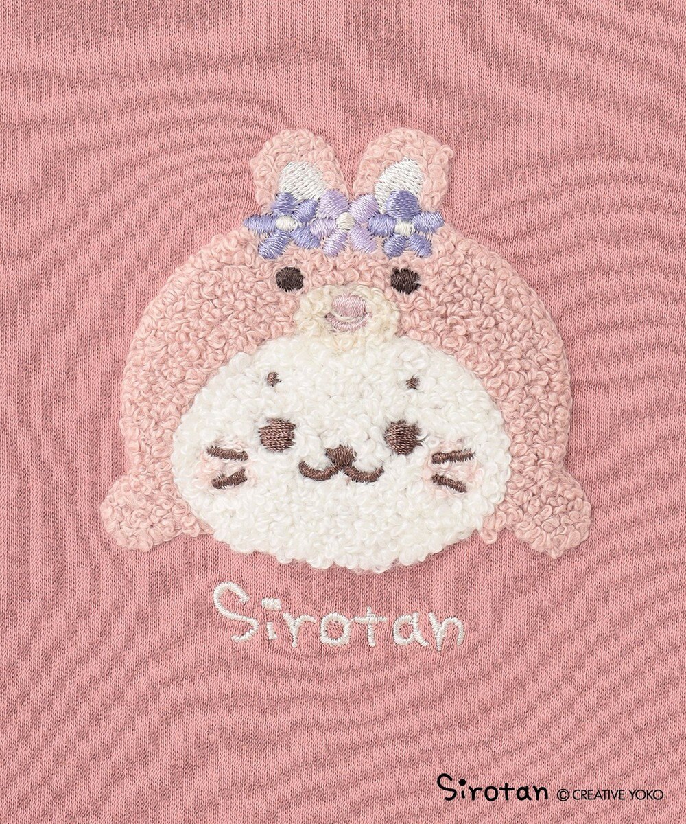 ANY KIDS 【しろたん×any FAM】しろたんサガラ刺繍長袖Tシャツ 