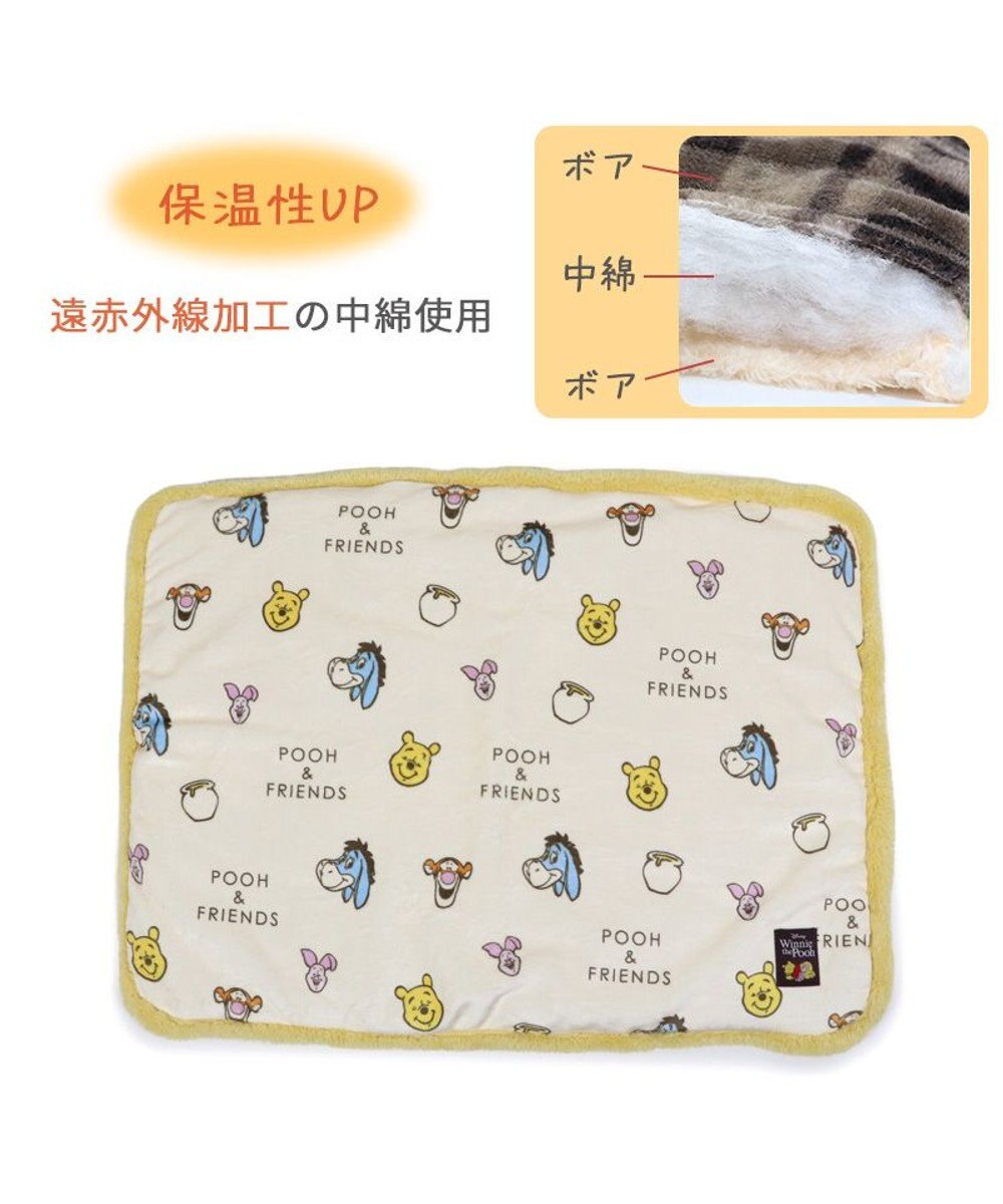 PET PARADISE ディズニー くまのプーさん＆フレンズ 遠赤外線 ボア マット 