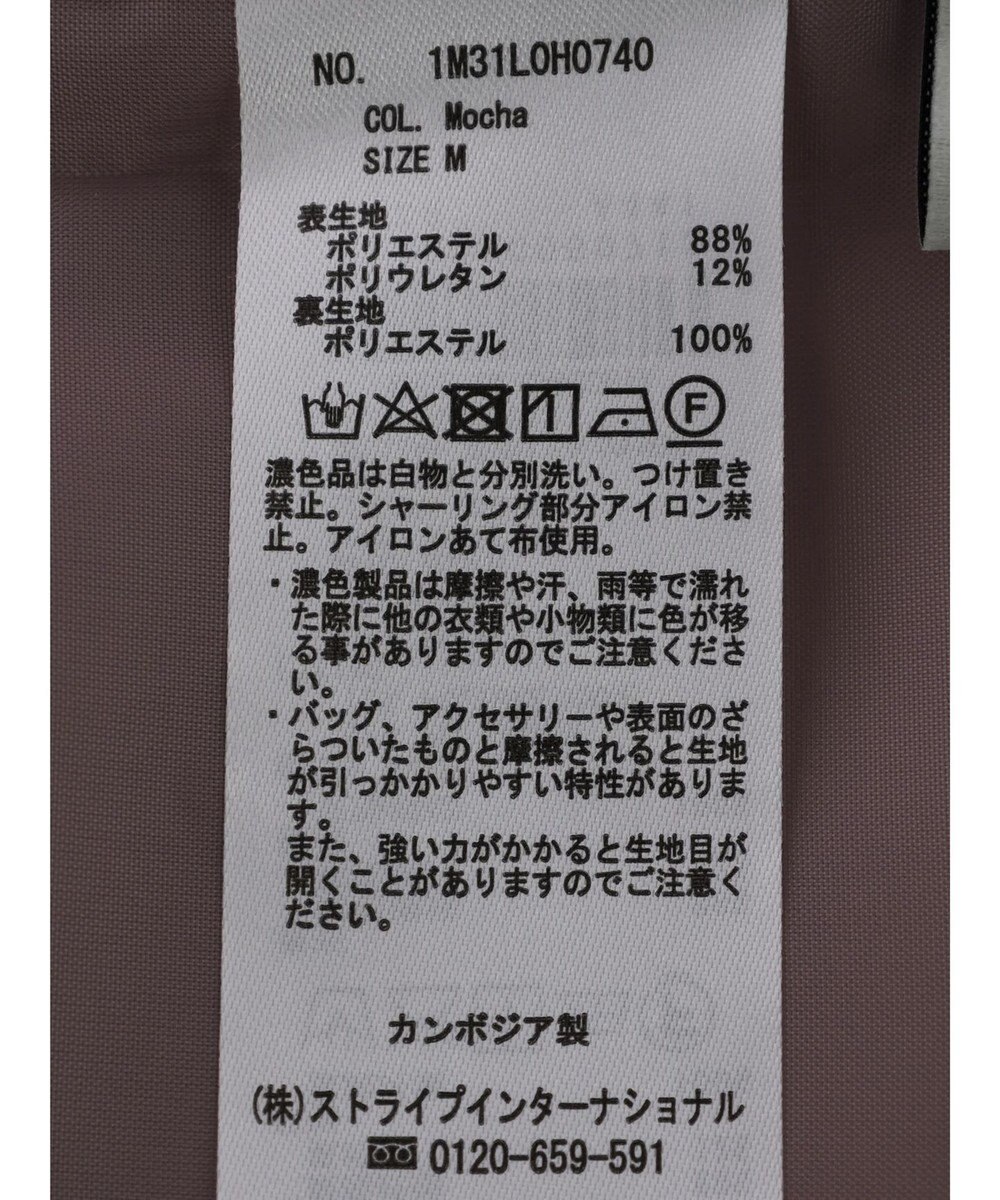 earth music&ecology バックスリットＩラインキャミワンピース 