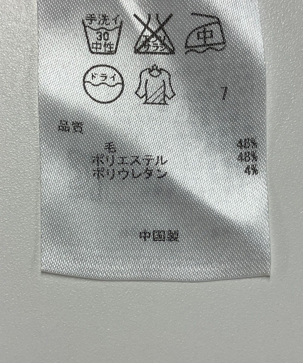 ONWARD Reuse Park 【23区】パンツ秋冬 