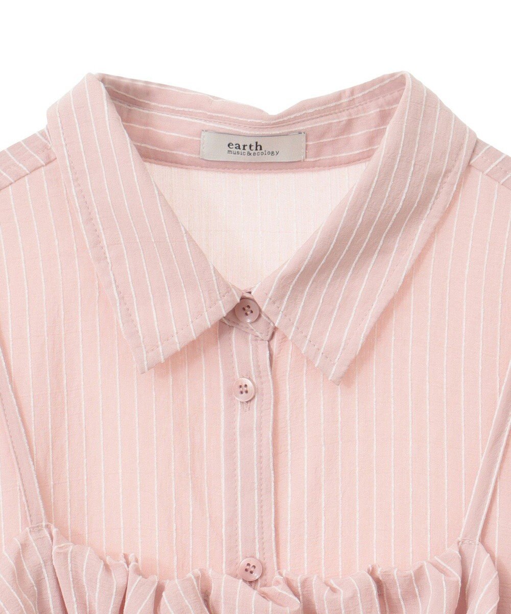 earth music&ecology ＳＥＴ２点起毛ストライプシャツ＋バルーンビスチェ 