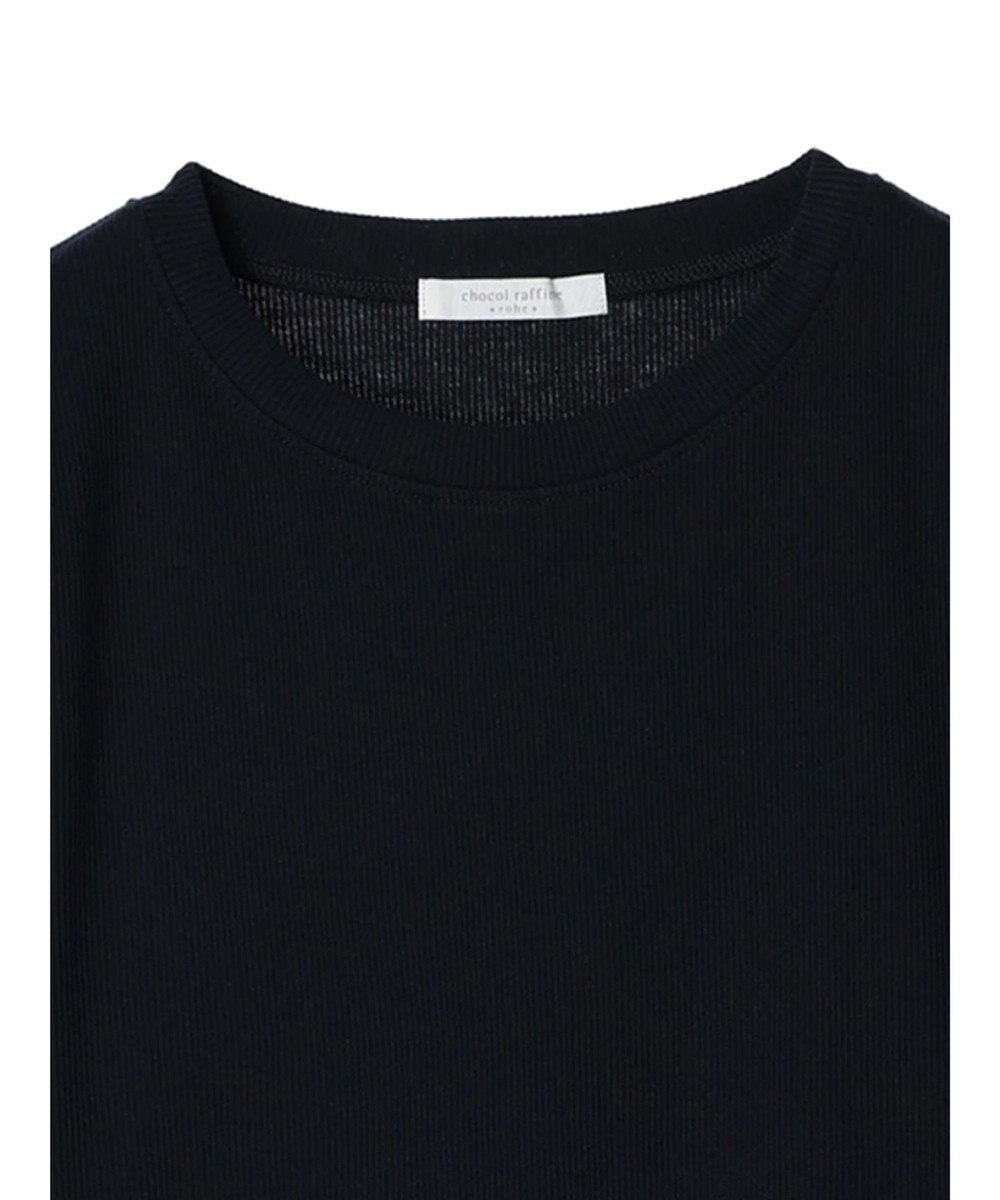 Green Parks テレコドッキングチュニック 