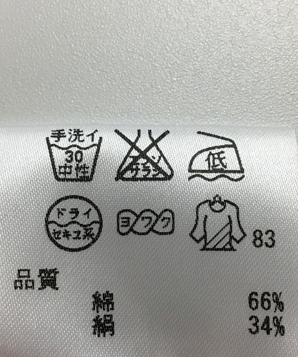 ONWARD Reuse Park 【23区】ブラウス春夏 