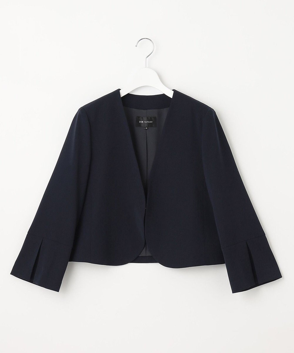 23区 【APPLAUDIR】ダブルクロス ジャケット 
