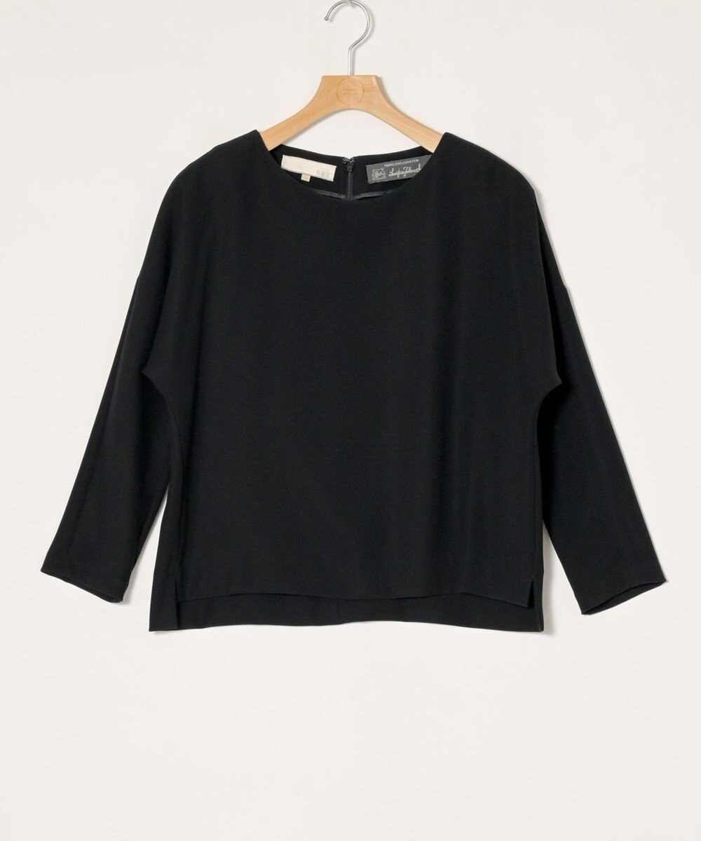 ONWARD Reuse Park 【自由区】ブラウス秋冬 