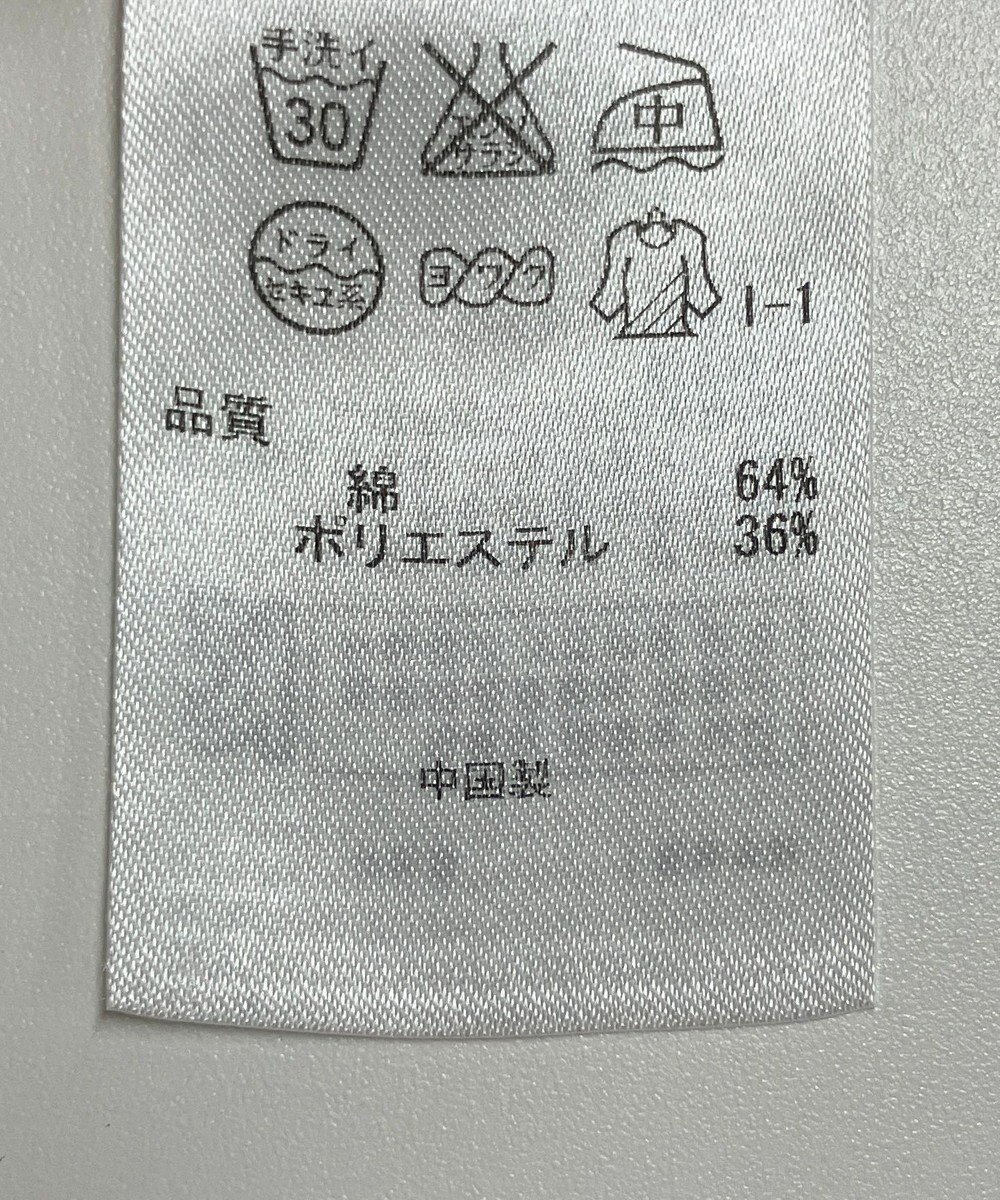 ONWARD Reuse Park B品【23区】ジャケット春夏 