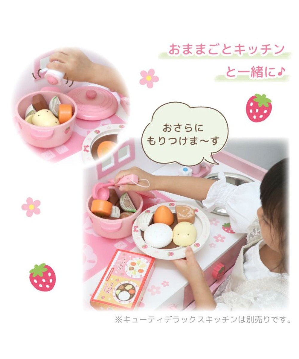 Mother garden マザーガーデン 木製 ままごとセット あまくちカレー＆シチューセット 