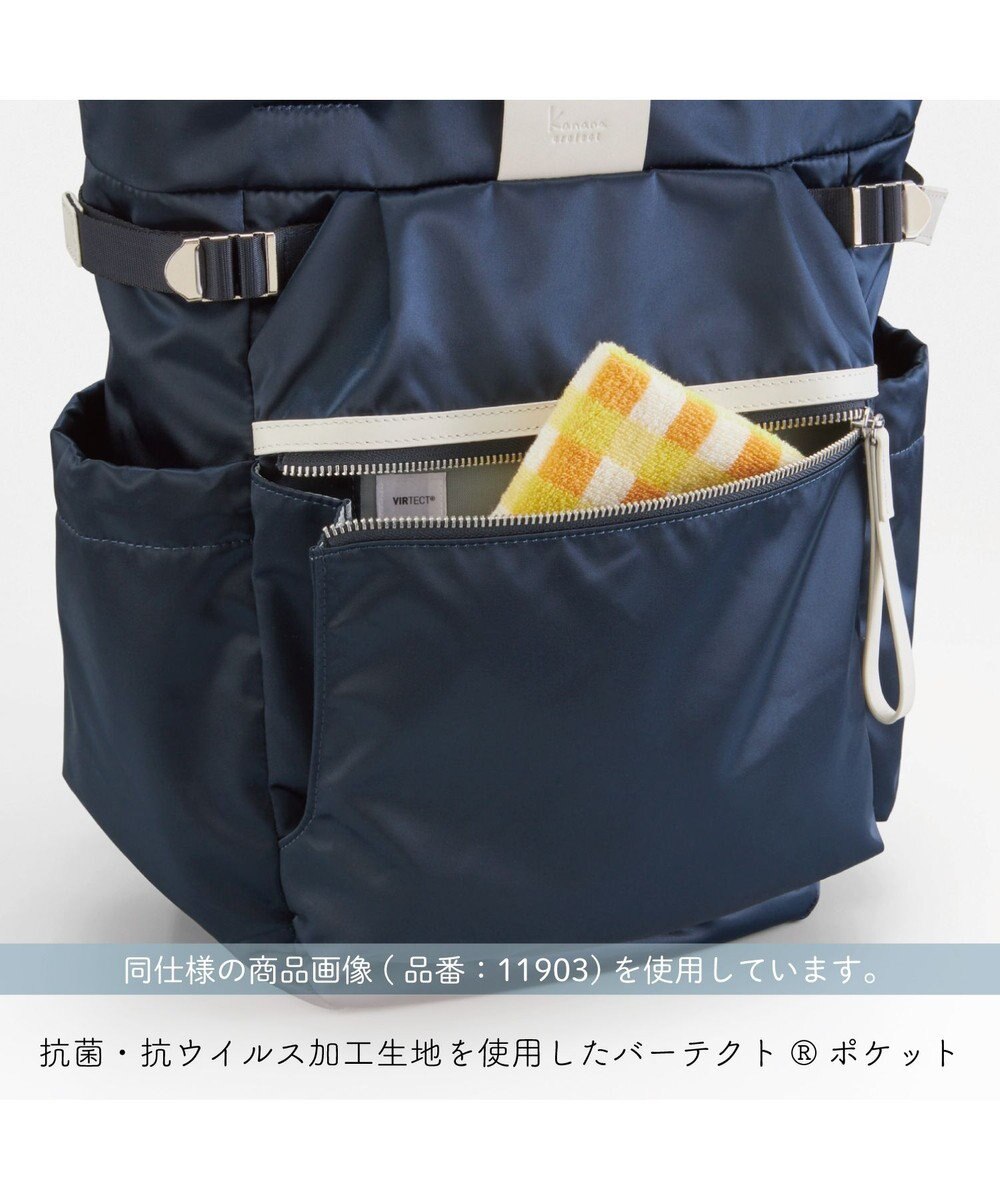 ACE BAGS & LUGGAGE Kanana project PJ-16 リュックサック 17L 590g 11904 カナナ プロジェクト 軽い 