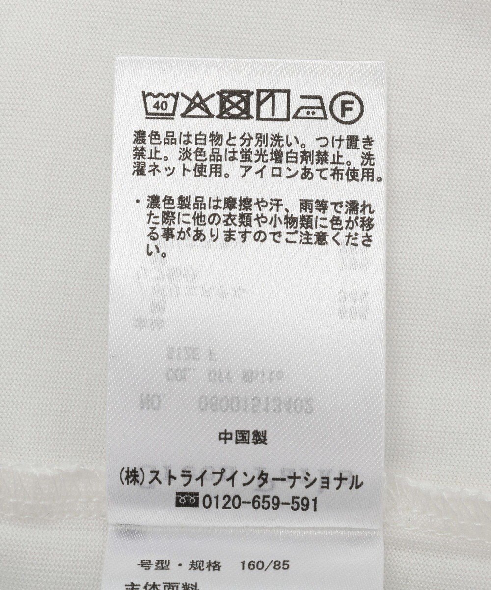 Green Parks ホワイトインナーストレートプルオーバー 