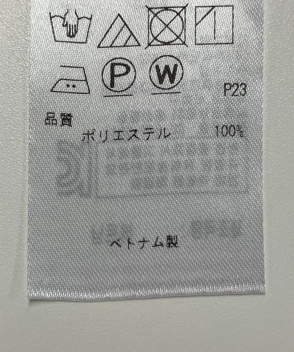 ONWARD Reuse Park 【自由区】ブラウス秋冬 