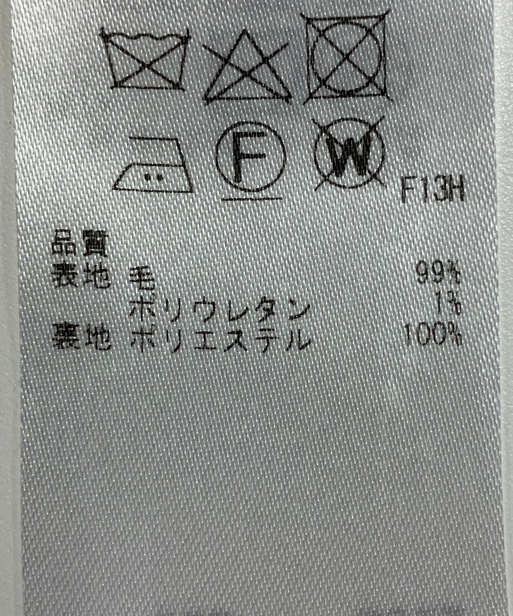 ONWARD Reuse Park 【23区】パンツ秋冬 