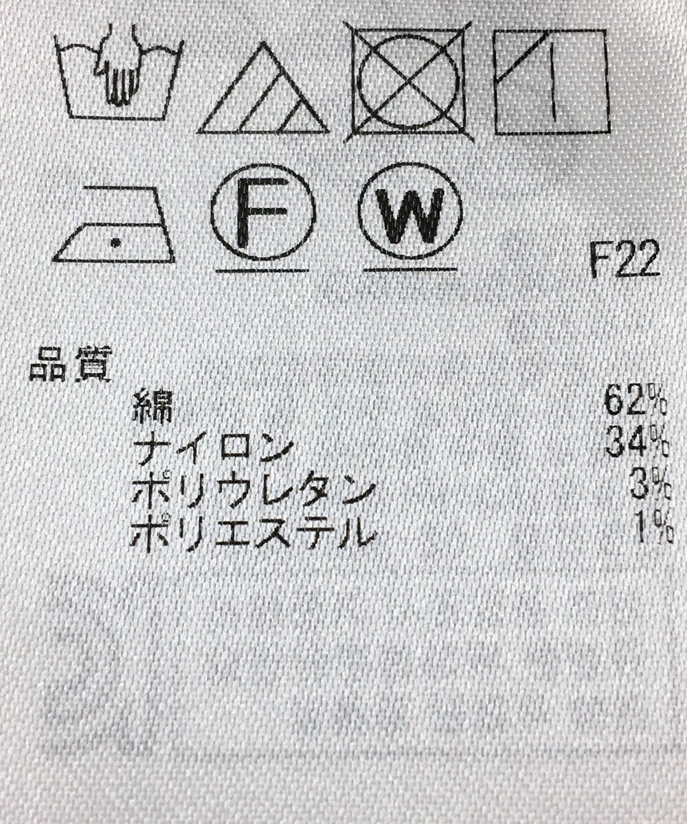 ONWARD Reuse Park 【ICB】パンツ春夏 