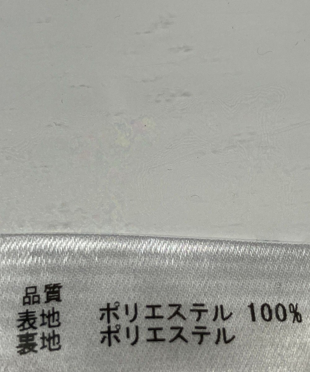 ONWARD Reuse Park 【any SiS】パンツ春夏 