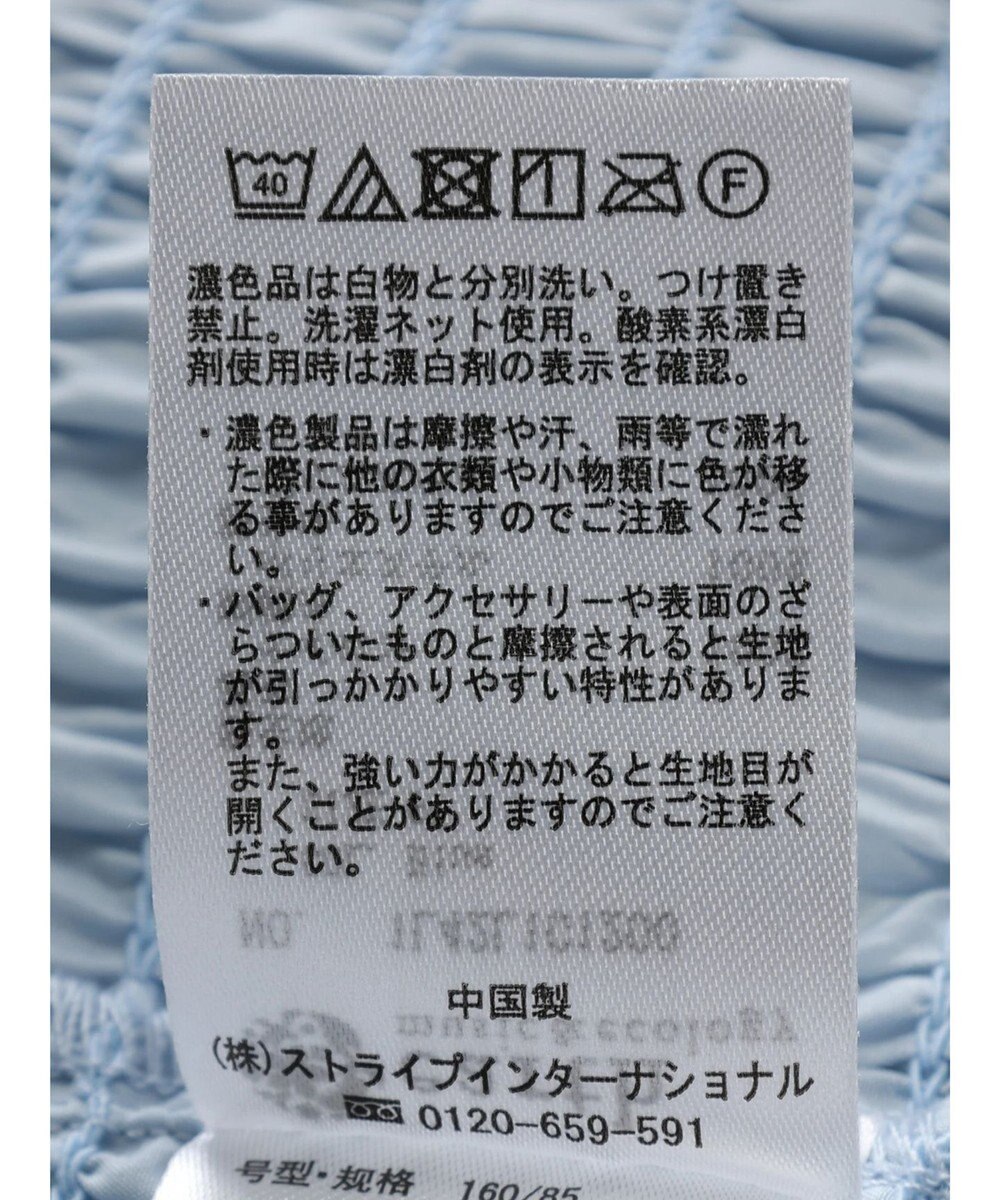 earth music&ecology フラワー刺繍ブラウス 