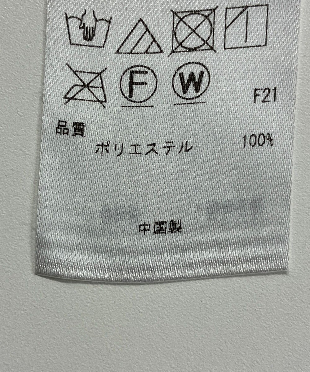 ONWARD Reuse Park 【23区】スカート秋冬 