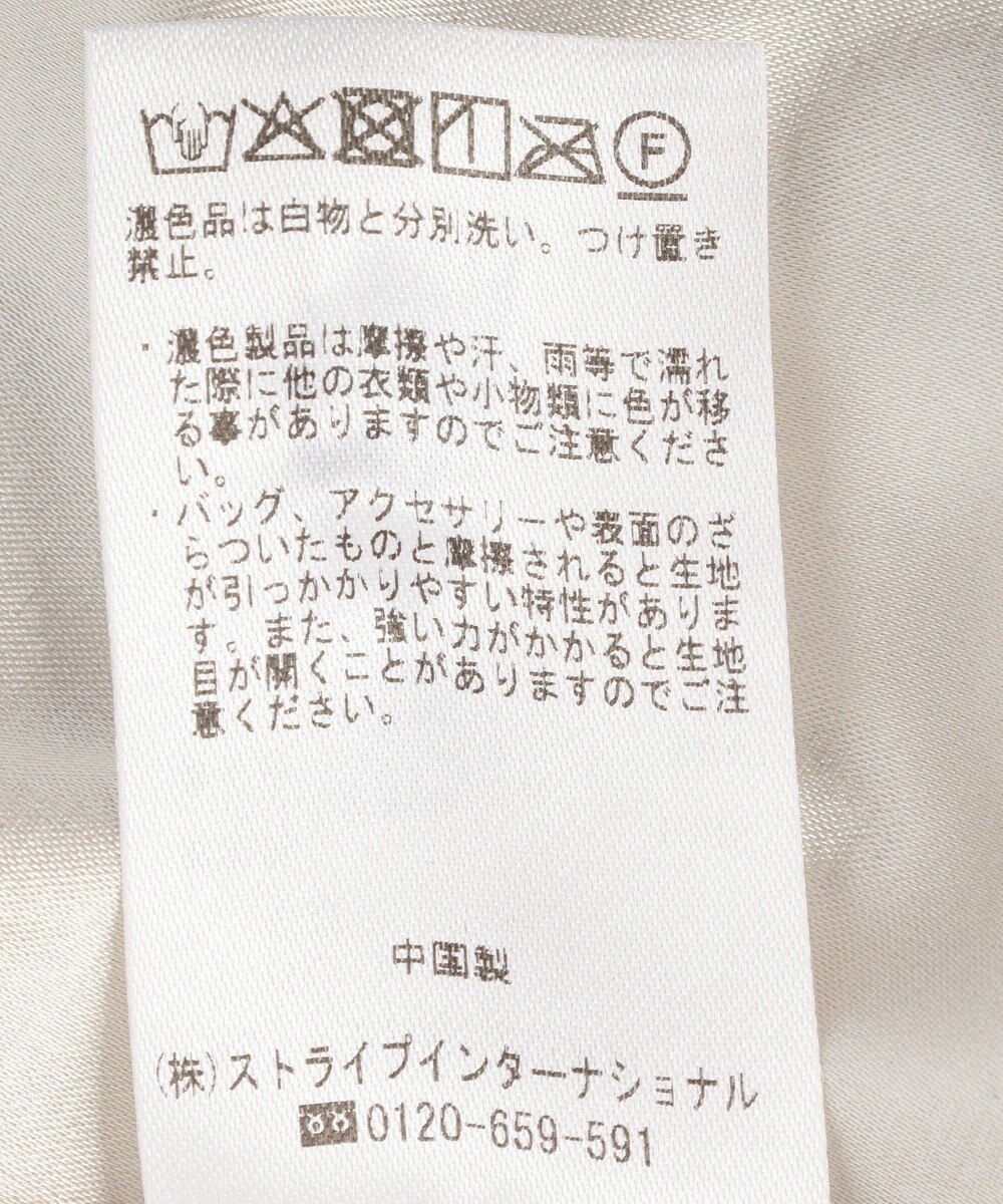 YECCA VECCA 【2点SET】フラワー柄スパンコール刺繍ドレス 