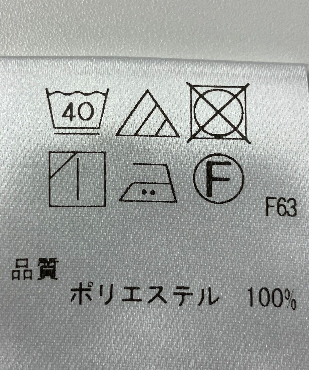 ONWARD Reuse Park 【Feroux】カットソー秋冬 