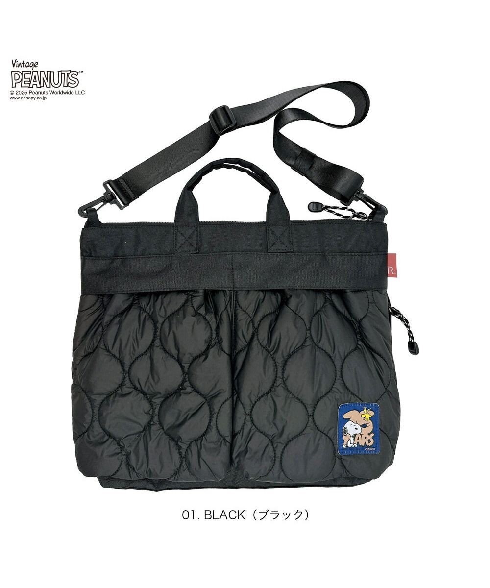 ROOTOTE 8456【スヌーピー】IP.A4アーキャトルワイド.パフ.ピーナッツ-0R 