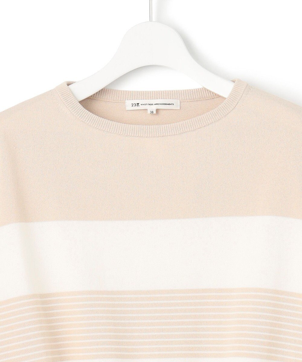 23区 【洗える】コットンポリエステルストレッチ ショート ニット 