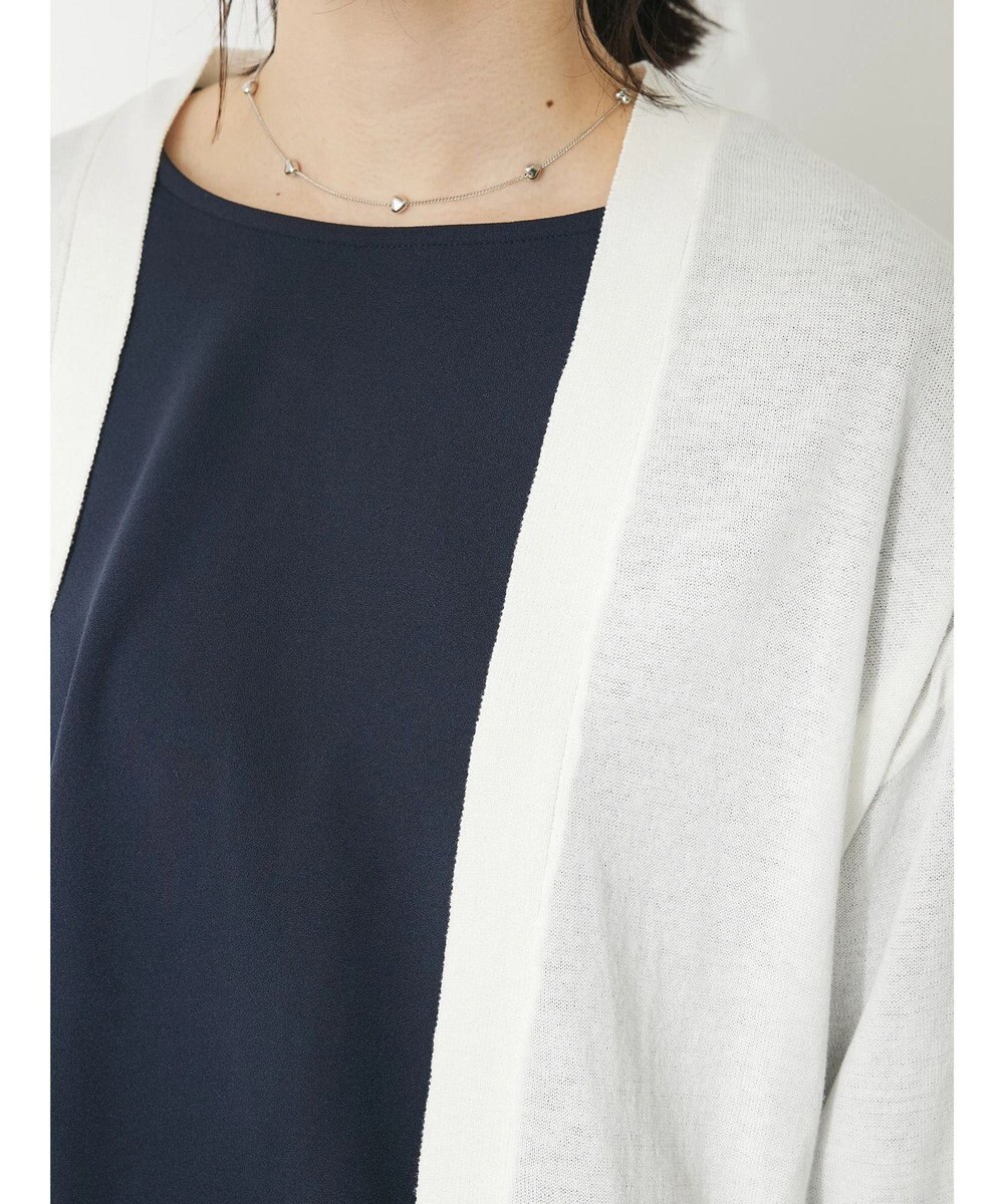 CRAFT STANDARD BOUTIQUE 強撚綿ニットカーディガン 