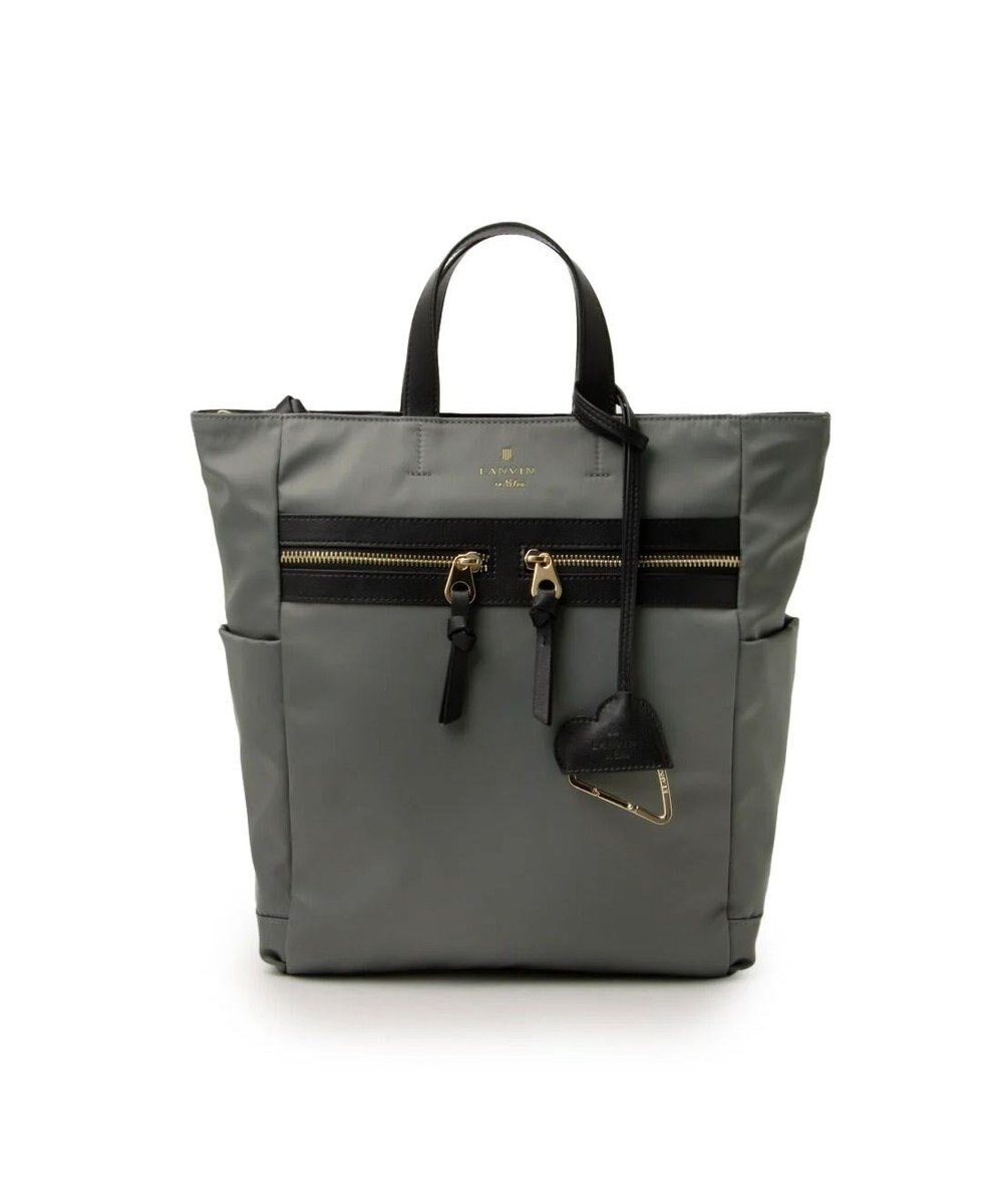 LANVIN en Bleu グラン 2wayバックパック 