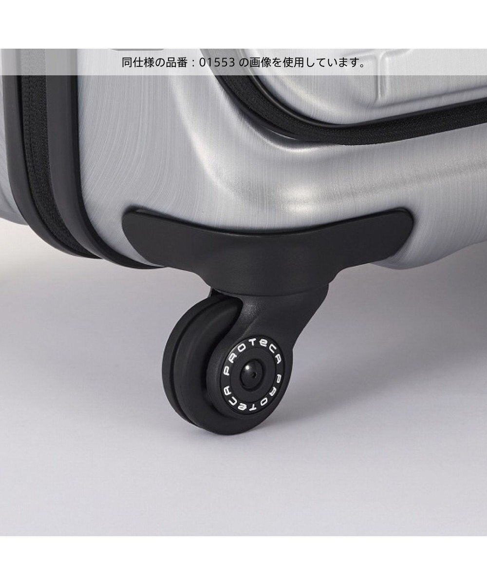 ACE BAGS & LUGGAGE Proteca フレスターEX スーツケース 日本製 26/33L 機内持込 エキスパンド フロントオープン 01550 プロテカ 