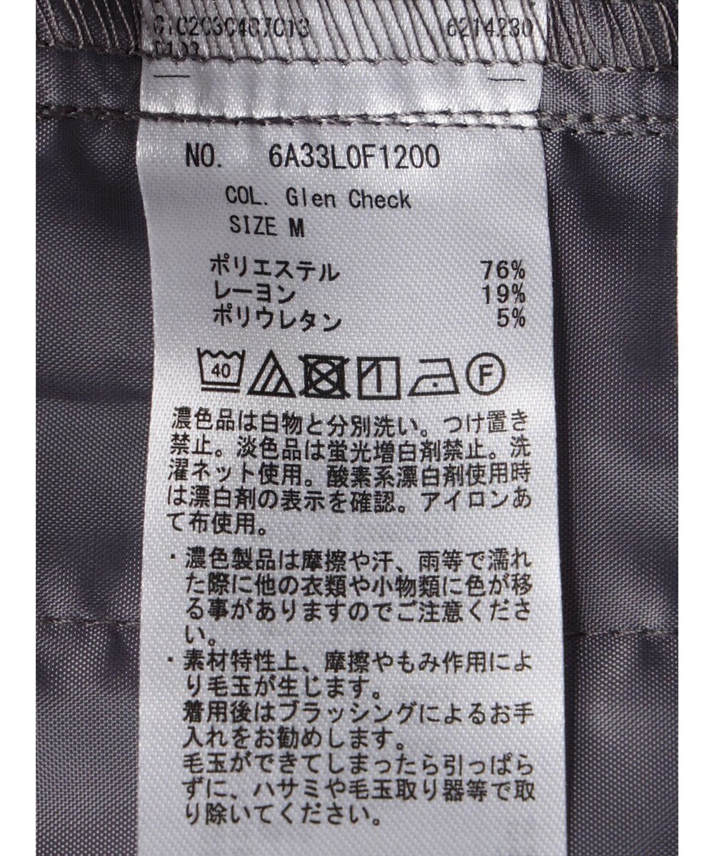 Green Parks きれいシルエットチェックワイドパンツ 